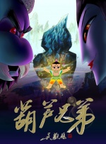 多p混交群体交乱文