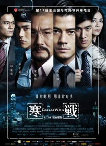 多p混交群体交乱文